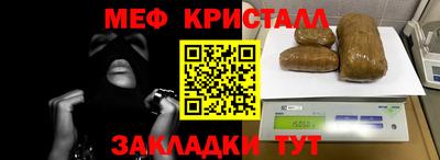 скорость Бугуруслан