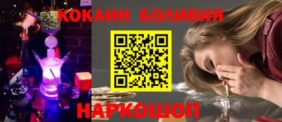 мяу мяу мука Бузулук