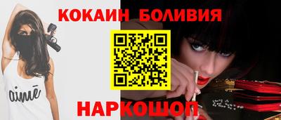мяу мяу мука Бузулук