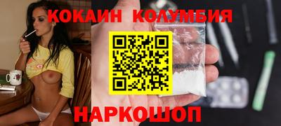 мяу мяу мука Бузулук