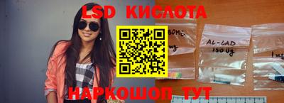 скорость Бугуруслан
