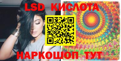 скорость Бугуруслан