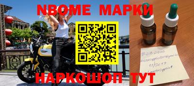мдпв Будённовск