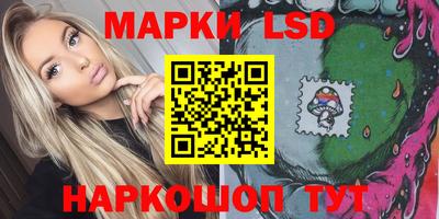 мяу мяу мука Бузулук