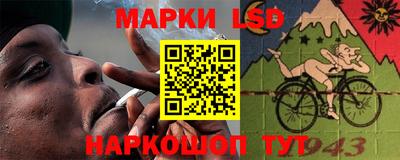 мяу мяу мука Бузулук