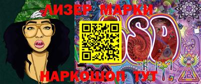скорость Бугуруслан