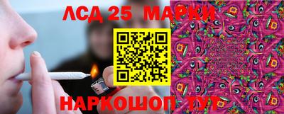 скорость Бугуруслан