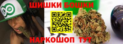 скорость Бугуруслан