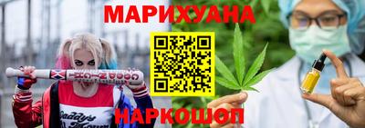 мяу мяу мука Бузулук