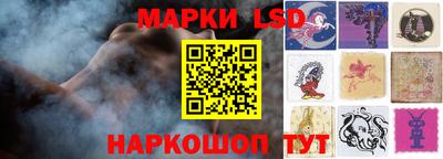 скорость Бугуруслан