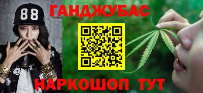 мяу мяу мука Бузулук