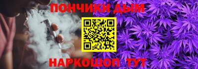 мяу мяу мука Бузулук