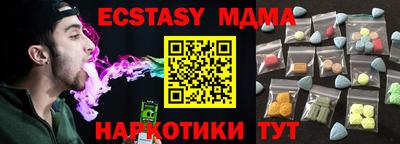 мдпв Будённовск