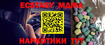 скорость Бугуруслан