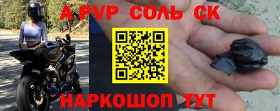 мяу мяу мука Бузулук