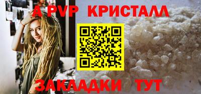 мяу мяу мука Бузулук