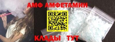мяу мяу мука Бузулук