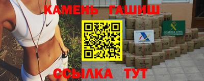 мяу мяу мука Бузулук