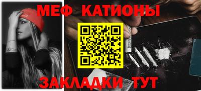 скорость Бугуруслан