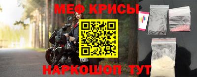 скорость Бугуруслан