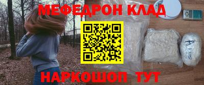 мдпв Будённовск