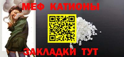 скорость Бугуруслан