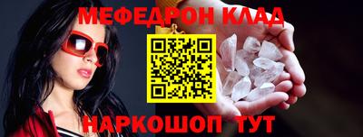 скорость Бугуруслан